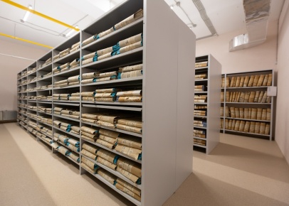 Стеллажи для архива документов